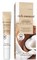 EVELINE RICH COCONUT Богатый питательный кокосовый крем для кожи вокруг глаз 20мл 5903416030232 - фото 59738 EVELINE RICH COCONUT Богатый питательный кокосовый крем для кожи вокруг глаз 20мл 5903416030232 - фото 59738
