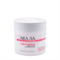 ARAVIA ORGANIC Скраб для тела с Гималайской солью 300 мл 4670008494420 - фото 61104
