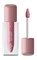 Divage Губная Помада жидкая BUTTER GLOSS Liquid Lipstick Тон 06 4680245030282 Divage Губная Помада жидкая BUTTER GLOSS Liquid Lipstick Тон 06 4680245030282