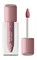 Divage Губная Помада жидкая BUTTER GLOSS Liquid Lipstick Тон 03 4680245030251