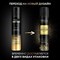 TRESEMME Лак для волос Экстра-Сильная фиксация 250 мл 8714100914908 TRESEMME Лак для волос Экстра-Сильная фиксация 250 мл 8714100914908