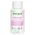 LEVRANA МИНИ Гель для душа ЛАВАНДА 50мл. 4603736690086 - фото 68075