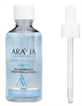 ARAVIA LABORATORIES Сыворотка д/лица Увлажняющая Hydra Therapy, 50 мл 4680144955815