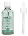ARAVIA LABORATORIES Сыворотка для лица Корректирующая Pure Balance, 50 мл 4680144955839