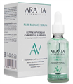 ARAVIA LABORATORIES Сыворотка для лица Корректирующая Pure Balance, 50 мл 4680144955839