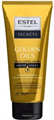 ESTEL SECRETS Бальзам GOLDEN OILS магия масел 200 мл 4606453077550 - фото 68820