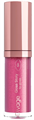 Divage Блеск Для Губ GLOSS STORY 08 тон 4680245035577 Divage Блеск Для Губ GLOSS STORY 08 тон 4680245035577
