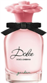DOLCE & GABBANA DOLCE GARDEN lady 75ml edp 8057971184590 - фото 68908