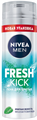 НИВЕЯ  МEN Пена д/бр. Комфорт FRESH мята 200 мл 4006000161563 - фото 68912