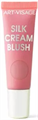 ART-VISAGE Румяна Сатиновые Кремовые SILK CREAM BLUSH 434 тон 4690327150029 - фото 68998