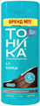 ТОНИКА Бальзам оттеночный для русых 6.5 корица 4602152006242 - фото 69092