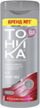 ТОНИКА Бальзам оттеночный COLOR EVOLUTION 4.6 Ruby Red, 150мл 4602152003494 - фото 69105
