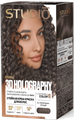 HOLOGRAPHY Краска 3D для волос 6.1 пепельно-русый 4690494003272 HOLOGRAPHY Краска 3D для волос 6.1 пепельно-русый 4690494003272