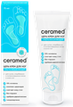 CERAMED ЦЕРА-Крем для Ног тройного действия 75 мл 4650092452780 CERAMED ЦЕРА-Крем для Ног тройного действия 75 мл 4650092452780