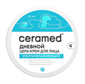 CERAMED ЦЕРА-Крем для лица ДНЕВНОЙ Ультраувлажн. 50 мл 4640130799144 CERAMED ЦЕРА-Крем для лица ДНЕВНОЙ Ультраувлажн. 50 мл 4640130799144
