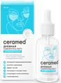 CERAMED Сыворотка-Патч ДНЕВНАЯ Активизирующая 30 мл 4640130799151 CERAMED Сыворотка-Патч ДНЕВНАЯ Активизирующая 30 мл 4640130799151