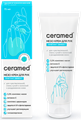 CERAMED МЕЗО-Крем для Рук ЛИФТИНГ-ЭФФЕКТ 75 мл 4640130799106 CERAMED МЕЗО-Крем для Рук ЛИФТИНГ-ЭФФЕКТ 75 мл 4640130799106