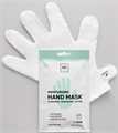 NSC Маска-перчатки Увлажняющая для рук, 40г 8804170417222 NSC Маска-перчатки Увлажняющая для рук, 40г 8804170417222