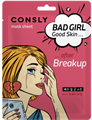 Consly Маска тканевая BAD GIRL - Good Skin после Расставания, 23мл 8809986241412 Consly Маска тканевая BAD GIRL - Good Skin после Расставания, 23мл 8809986241412