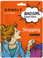Consly Маска тканевая BAD GIRL - Good Skin после Активного шопинга, 23мл 8809986241429 Consly Маска тканевая BAD GIRL - Good Skin после Активного шопинга, 23мл 8809986241429