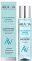 ARAVIA LABORATORIES Тонер Балансирующий Galactomyces Therapy, 200 мл 4680144957369