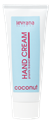 LEVRANA Крем для рук COCONUT питательный натуральный 75 мл 4610266845299 - фото 69378 LEVRANA Крем для рук COCONUT питательный натуральный 75 мл 4610266845299 - фото 69378