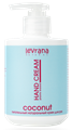 LEVRANA Крем для рук COCONUT питательный натуральный 300 мл (дозатор) 4610266845329 - фото 69466 LEVRANA Крем для рук COCONUT питательный натуральный 300 мл (дозатор) 4610266845329 - фото 69466