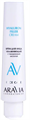 ARAVIA LABORATORIES Набор для лица HAPPY SKIN 4680144957307