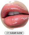 MONIC BEAUTY Блеск для губ No Limit! High-Shine Lipgloss 07 5061010290183