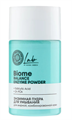 LAB Biome Balance Пудра энзимная для умывания 70 гр 4630121113530 - фото 69733 LAB Biome Balance Пудра энзимная для умывания 70 гр 4630121113530 - фото 69733