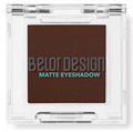 BELOR DESIGN Тени для век Матовые 109 тон 4810156057737