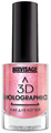 LUX-VISAGE Лак для ногтей "3D HOLOGRAPHIC" №719 4811329049405