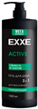 EXXE MEN Гель для душа ACTIVE 2в1 Свежесть и Энергия 1000 мл 4620739986541
