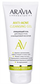 ARAVIA LABORATORIES Гель для лица с салициловой кислотой Anti-Acne, 200 мл 4670008497797
