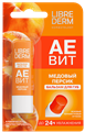 LIBREDERM АЕвит Бальзам для губ МЕДОВЫЙ ПЕРСИК 4 гр 4610216611387