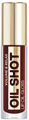 LUX-VISAGE Масло-Блеск для губ OIL SHOT №305 4811329056175