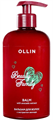 OLLIN BEAUTY FAMILY Бальзам с экстрактом авокадо 500мл 4660077773441