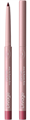 Divage Карандаш Для Губ Автомат.LET`S TALK LONG-LASTING №13 4607193104155