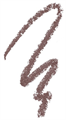 Divage Карандаш Для Губ Автомат.LET`S TALK LONG-LASTING №12 4607193104148