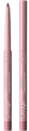 Divage Карандаш Для Губ Автомат.LET`S TALK LONG-LASTING №11 4607193104131