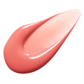 Divage Бальзам для губ GLOW THERAPY пептидный 04тон 4680245035287