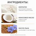 БК MAGIC SKIN Крем для лица Антивозрастной 100 мл 4810090014629