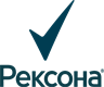Рексона