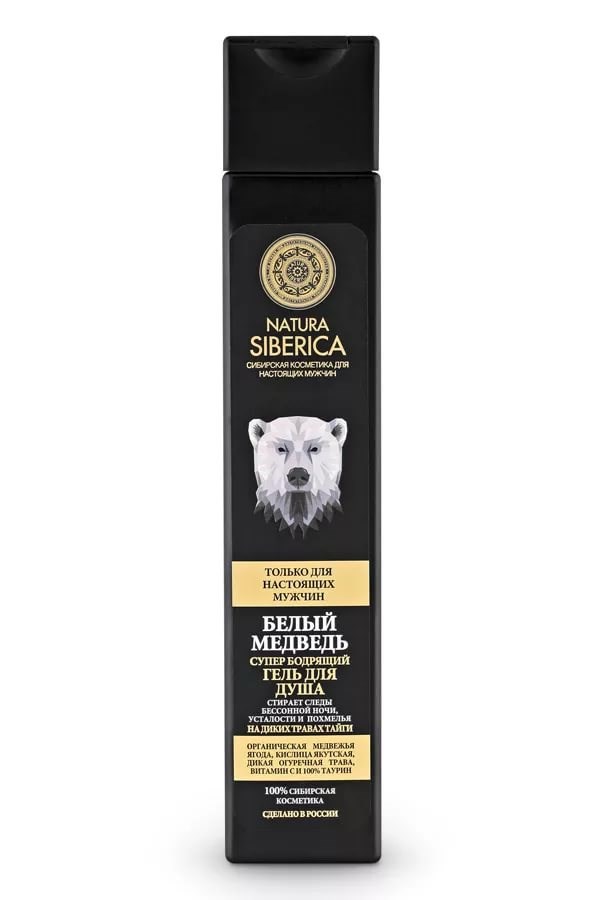 Natura Siberica / men / шампунь-Энергетик 2в1 «ярость тигра» 250 мл. Натура Сиберика шампунь. Натура Сиберика шампунь ярость тигра. Natura Siberica шампунь-Энергетик для волос и тела 2 в 1 «ярость тигра». Natura siberica сила