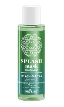БЕЛИТА МезоSplash-Маска для лица МНОГОУРОВ.УВЛАЖНЕНИЕ 24 часа 105 мл 4810151025700 - фото 35801