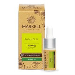 MARKELL BIO-HELIX Флюид для век с Муцином Улитки 10 мл 4810304013370 - фото 38571