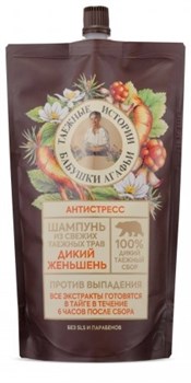 Таежные истории ДОЙ-ПАК Шампунь Дикий женьшень 500 мл 4680019157153 - фото 51217