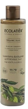 ECOLATIER GREEN Шампунь-Бальзам 2в1 для волос OLIVE 350 мл 4620046174891 - фото 53115