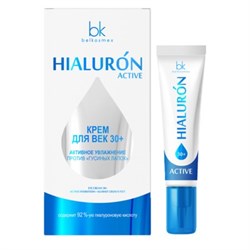 БК HIALURON ACTIVE 30+ Крем для ВЕК увлажнение 15 мл 4810090010614 - фото 53514