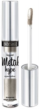 LUX-VISAGE Тени Жидкие для век "Metal hype" №20 4811329036146 - фото 53997
